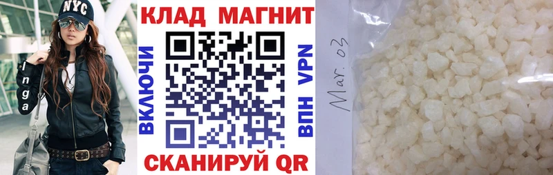 Купить ГАШИШ  COCAIN  A-PVP  Героин  МЕФ  Каргополь
