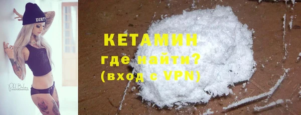 мефедрон VHQ Покачи