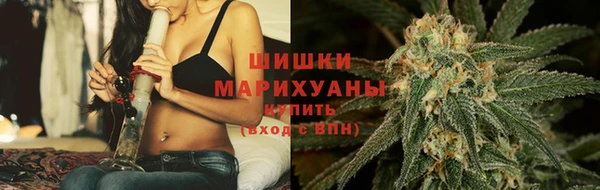 мефедрон VHQ Покачи