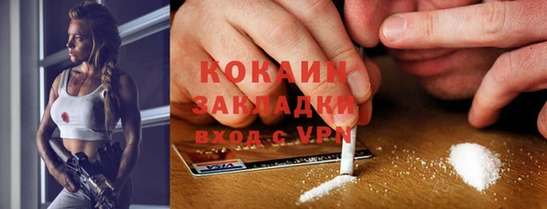 дурь Покров