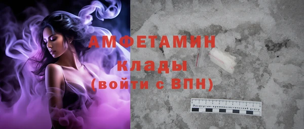 дурь Покров