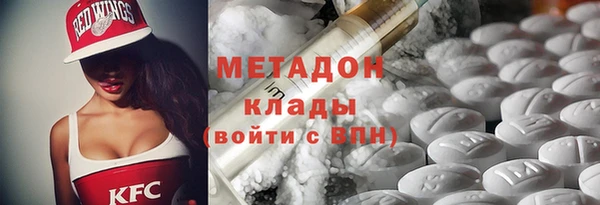 дурь Покров
