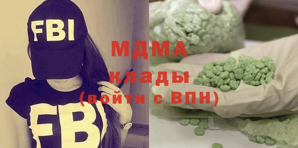 кокс Покровск