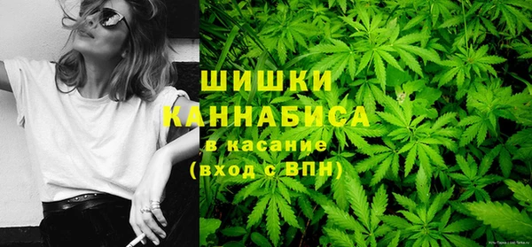 кокс Покровск