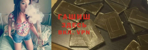 дурь Покров