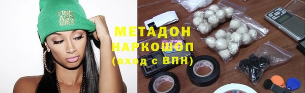 кокс Покровск