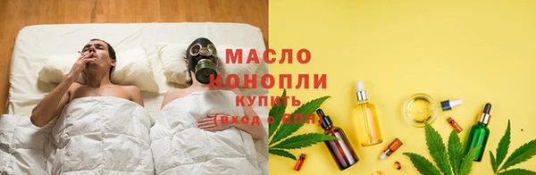 кокс Покровск