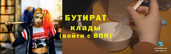 кокс Покровск