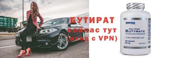 дурь Покров