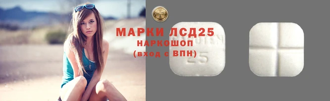 мефедрон VHQ Покачи