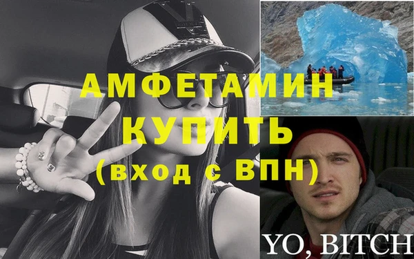 кокс Покровск
