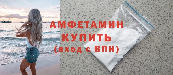 кокс Покровск
