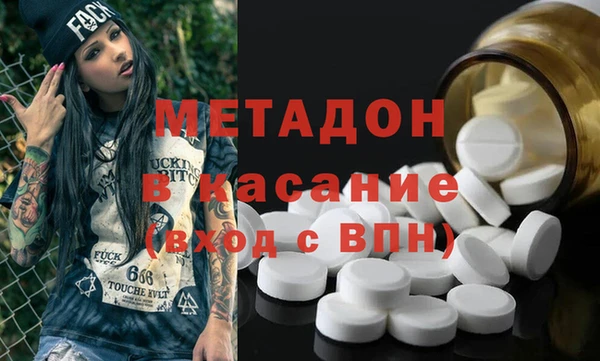 дурь Покров