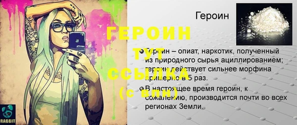 дурь Покров