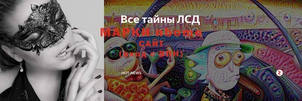 дурь Покров