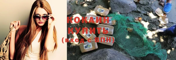 кокс Покровск