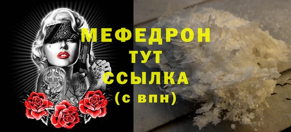 кокс Покровск