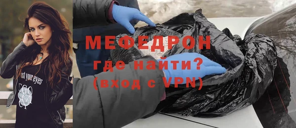 кокс Покровск