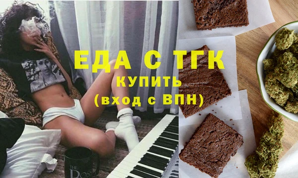 дурь Покров