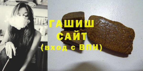 мефедрон VHQ Покачи