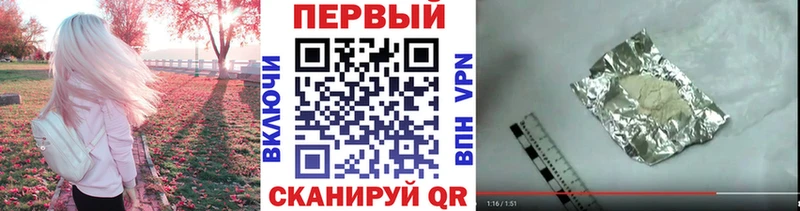 Купить  Каргополь  Первитин винт 