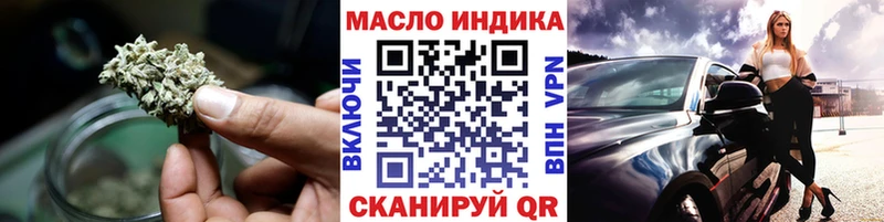ТГК вейп с тгк  Купить  Каргополь 