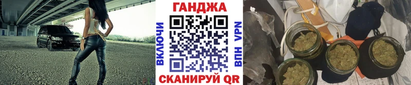 Конопля OG Kush  Купить  Каргополь 